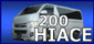 200HIACE