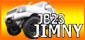 JB23JIMMY
